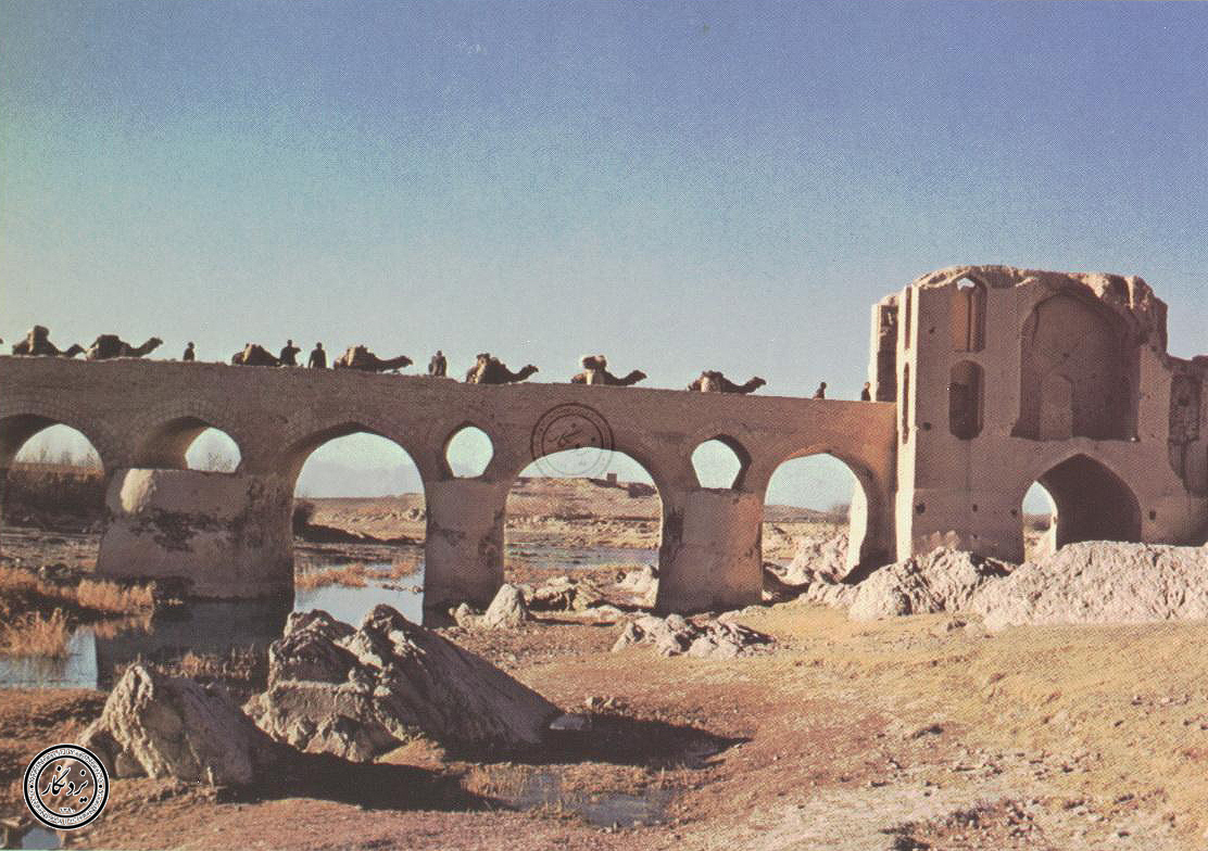عکسهای قدیم شهر اصفهان